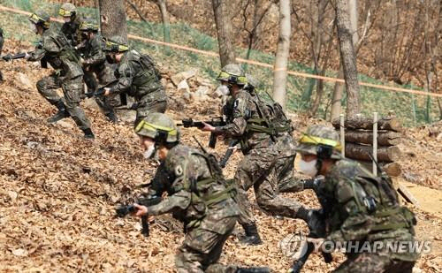 예비군 야지전술훈련 장면[연합뉴스 자료사진]